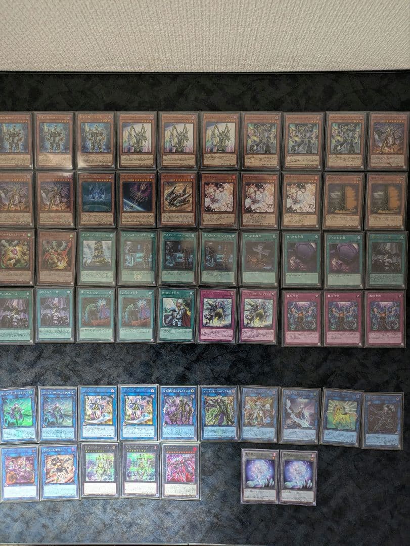 遊戯王引退品 まとめ売り　※詳細写真追加しました　※値下げしました