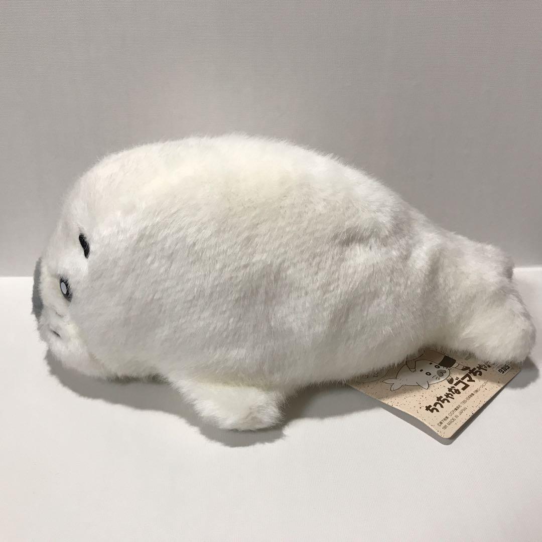 タカラ ゴマちゃん ちっちゃなゴマちゃん ぬいぐるみ 少年アシベ