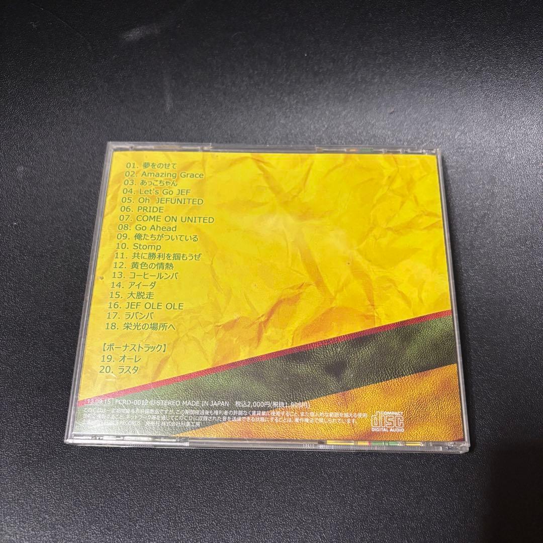 黄色の情熱 I ジェフユナイテッド市原・千葉 CD - メルカリ