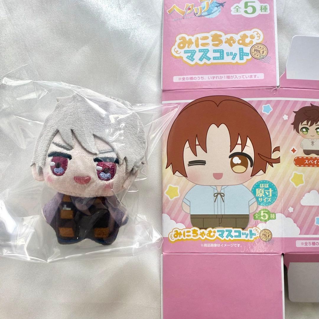 ヘタリア プロイセン ぬい ぬいぐるみ みにちゃむ マスコット - メルカリ