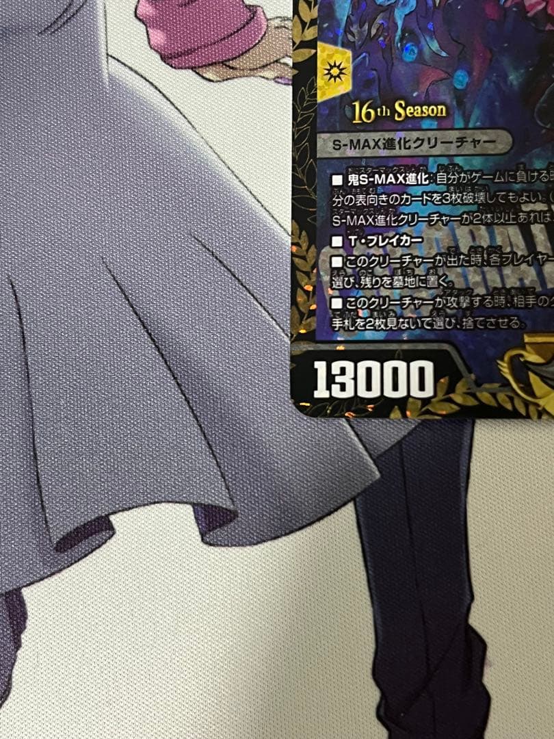 クライマックスジャオウガ　プロモ