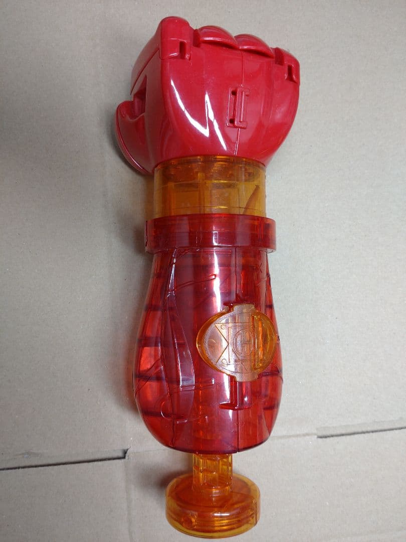 トリコ グルメスパイザー(部品欠けあり)