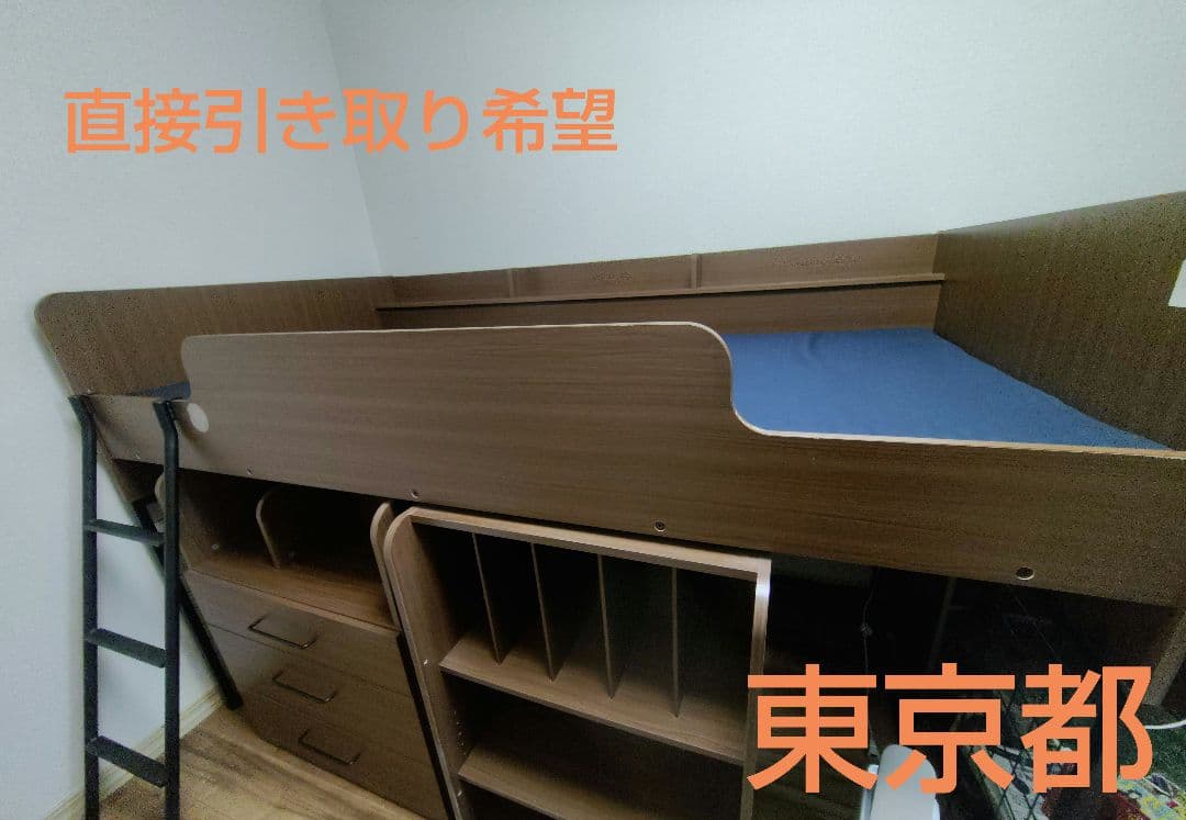 ニトリのロフトベッド　デニッシュR ニトリ システムベッド(デニッシュRN WW/WH) - 通販 | 家具と