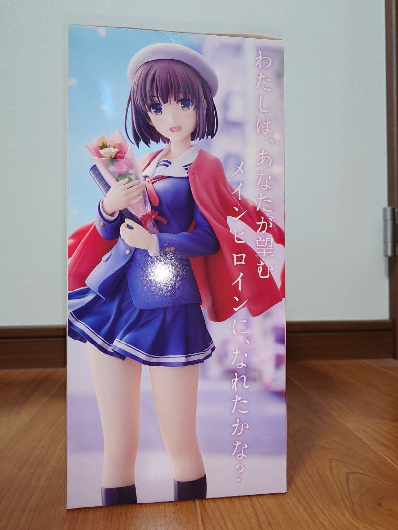 加藤恵 卒業Ver. 1/7スケールフィギュア