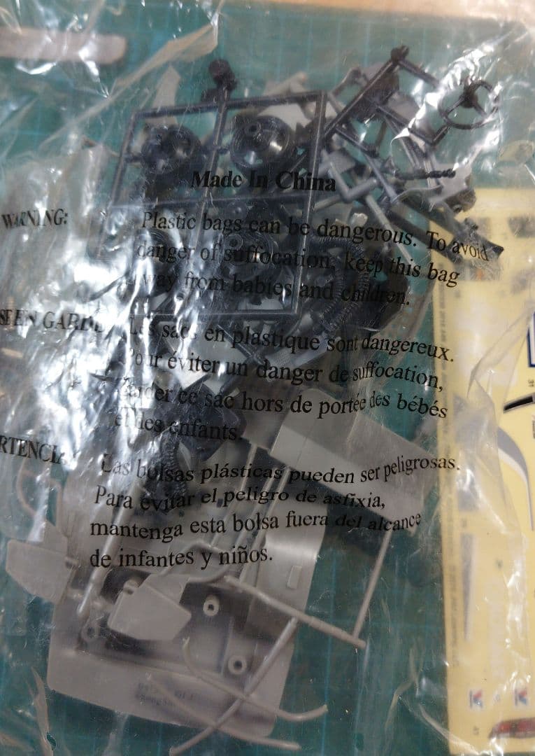 レベル 1/24 シェビーSS AMT 1/25 Ford F-150 2台