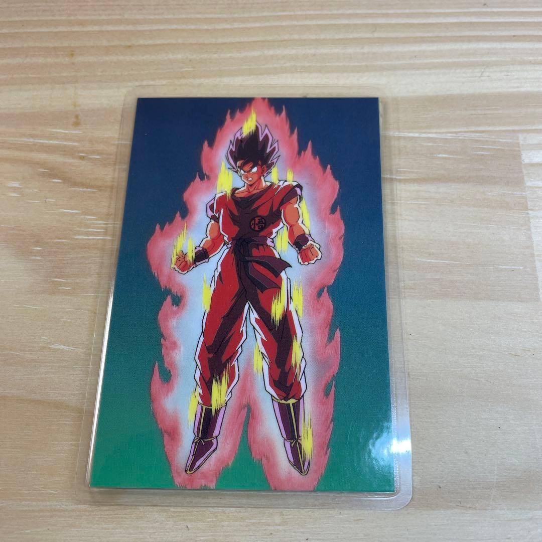 ドラゴンボール ラミネートカード 3枚 - メルカリ