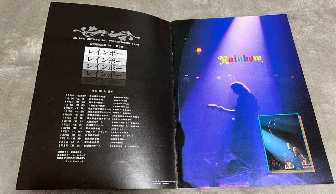 超レア/リッチーブラックモアレインボーパンフレット 1976/1978/1995