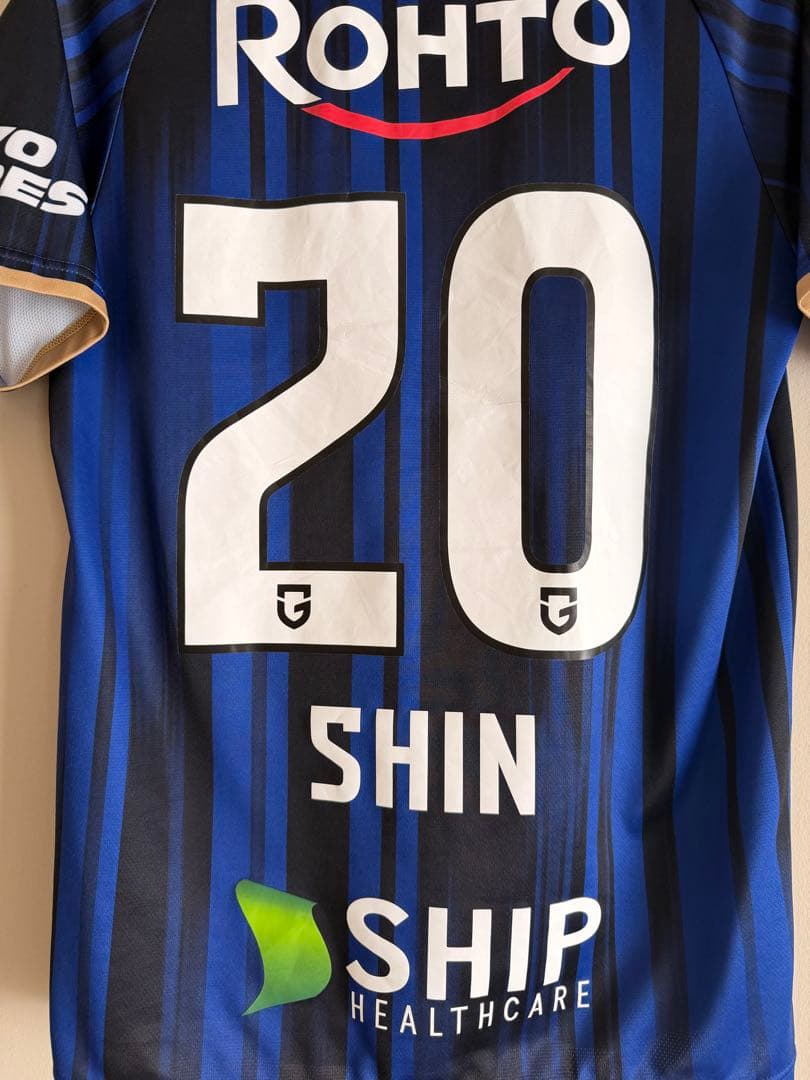 ガンバ大阪 2025レプリカユニフォーム 20 中谷進之介