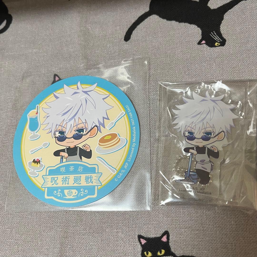 呪術廻戦 海外限定 アニメイトカフェ　五条悟