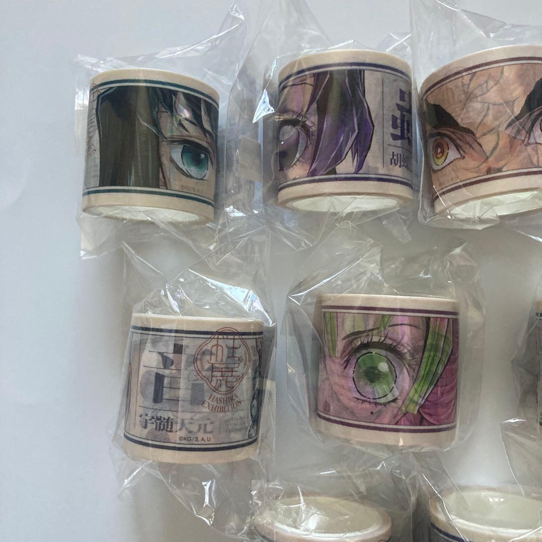 鬼滅の刃　柱展　大判マスキングテープ　コンプリート