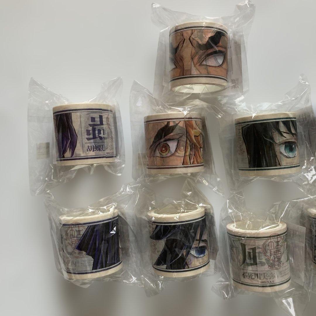 鬼滅の刃　柱展　大判マスキングテープ　コンプリート