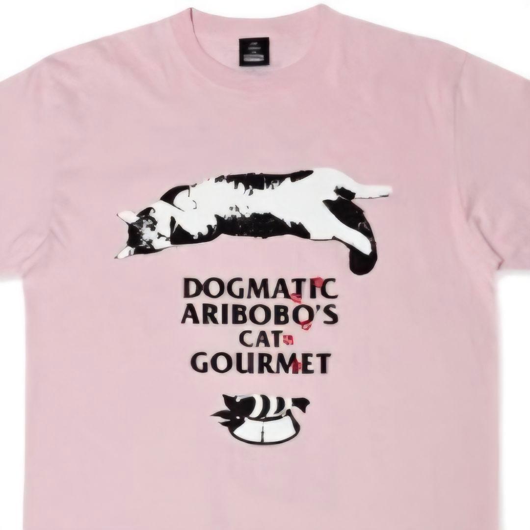 【新品】ヤバイTシャツ屋さん ありぼぼ Tシャツ ピンク M