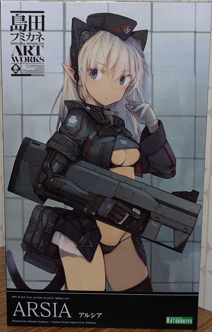 メガミデバイス フレームアームズ・ガール コトブキヤプラモ7個セット