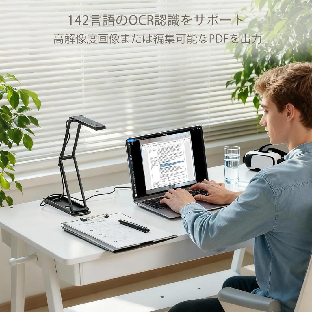 書画カメラ USB 1600万画素 OCR対応 A3サイズ撮影 4K動画録画 - メルカリ