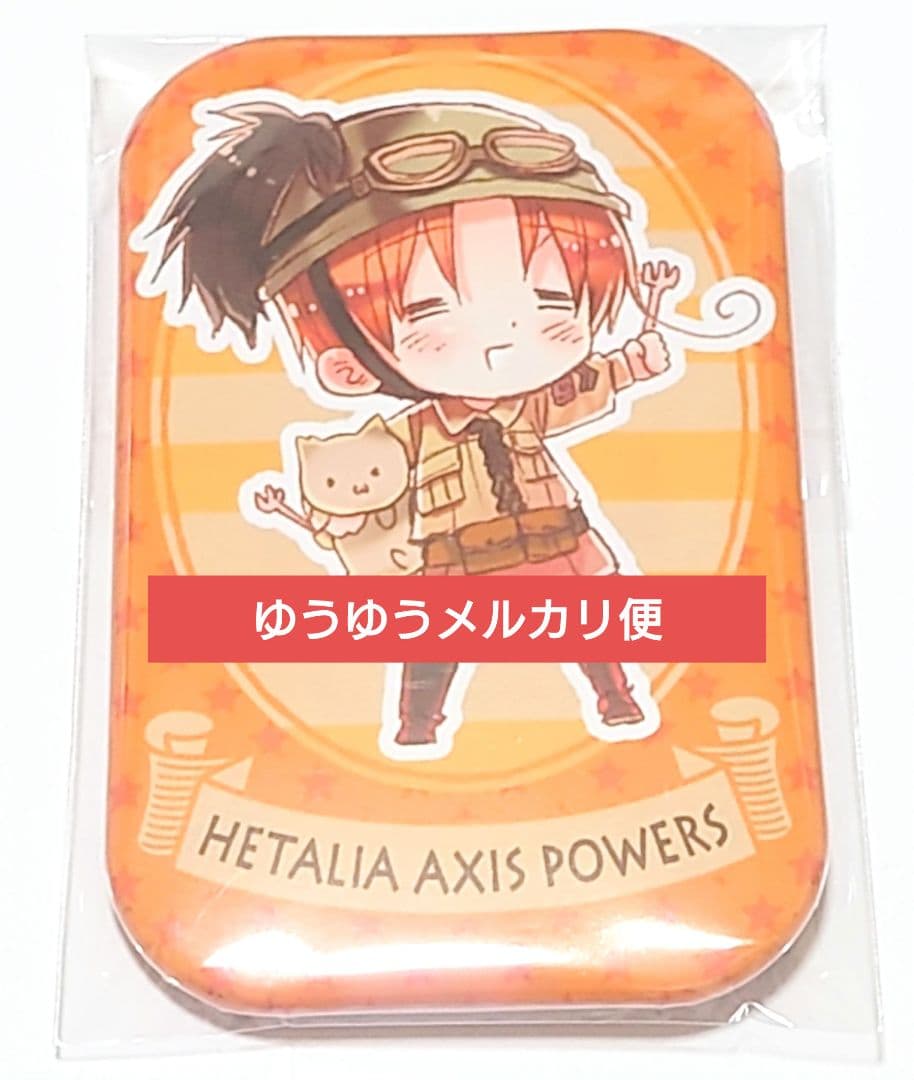 ヘタリア ヒサゴ缶バッジ イタリア - メルカリ