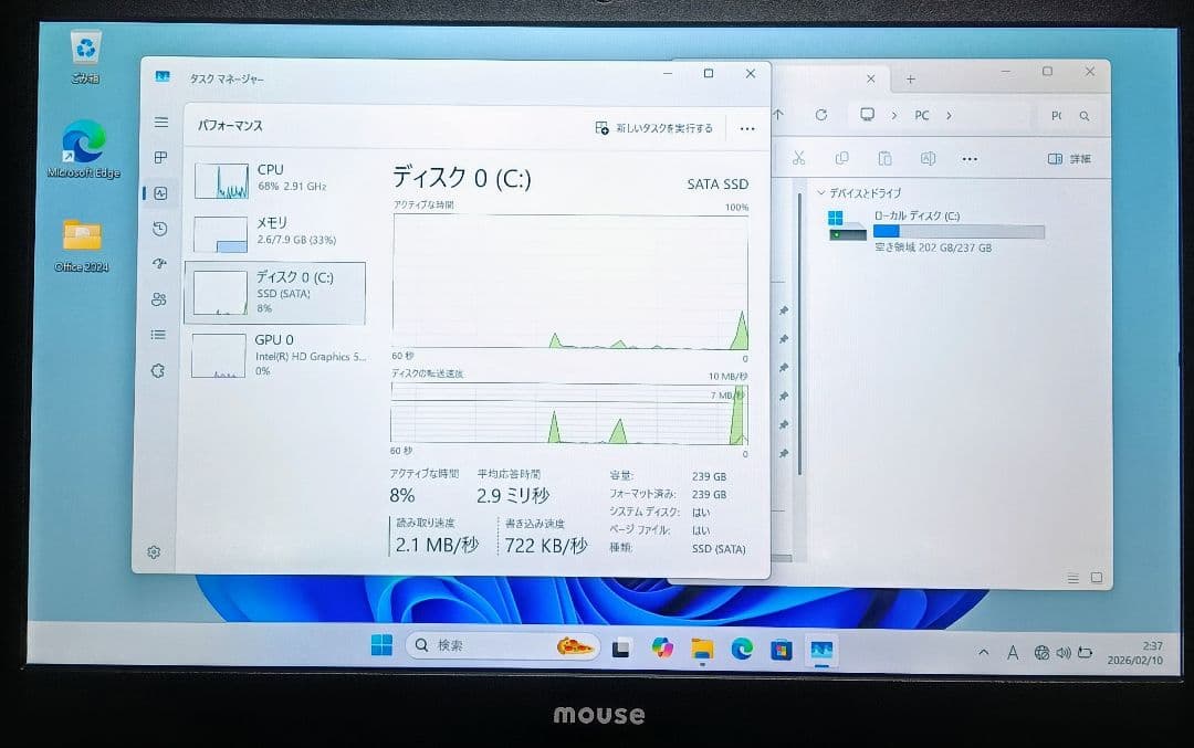 mouse Corei7 メモリ8GB SSD256GB Webカメラ - メルカリ