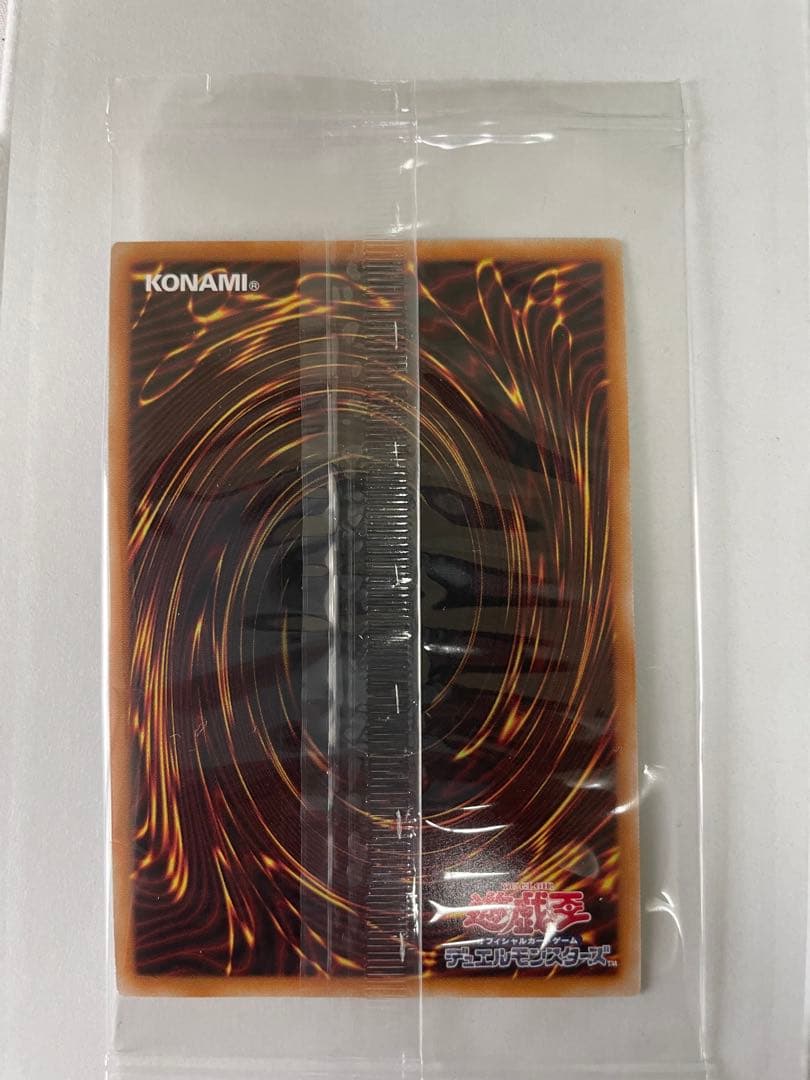 遊戯王　エクソシスターミカエリス　プリズマティックシークレットレア　プリシク