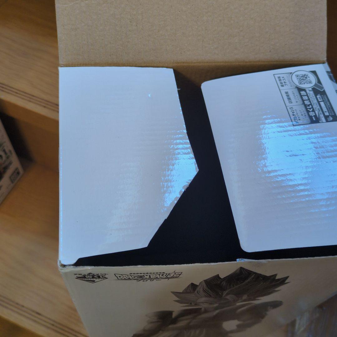 ドラゴンボール SUPER MASTER STARS PIECE Gogeta