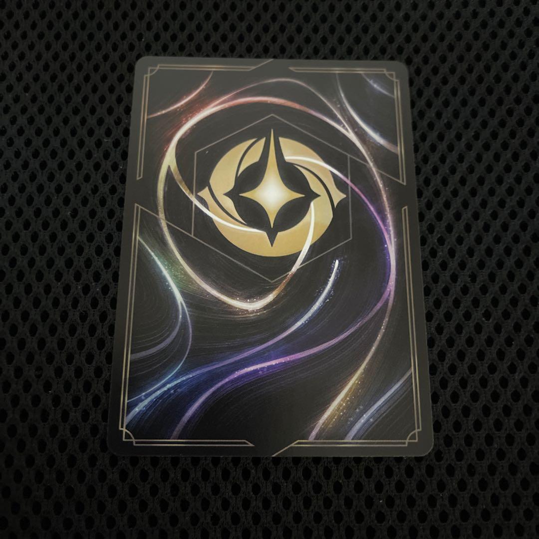 ロルカナ インクランド探訪 ジャファー ド派手な妖術使い エンチャン