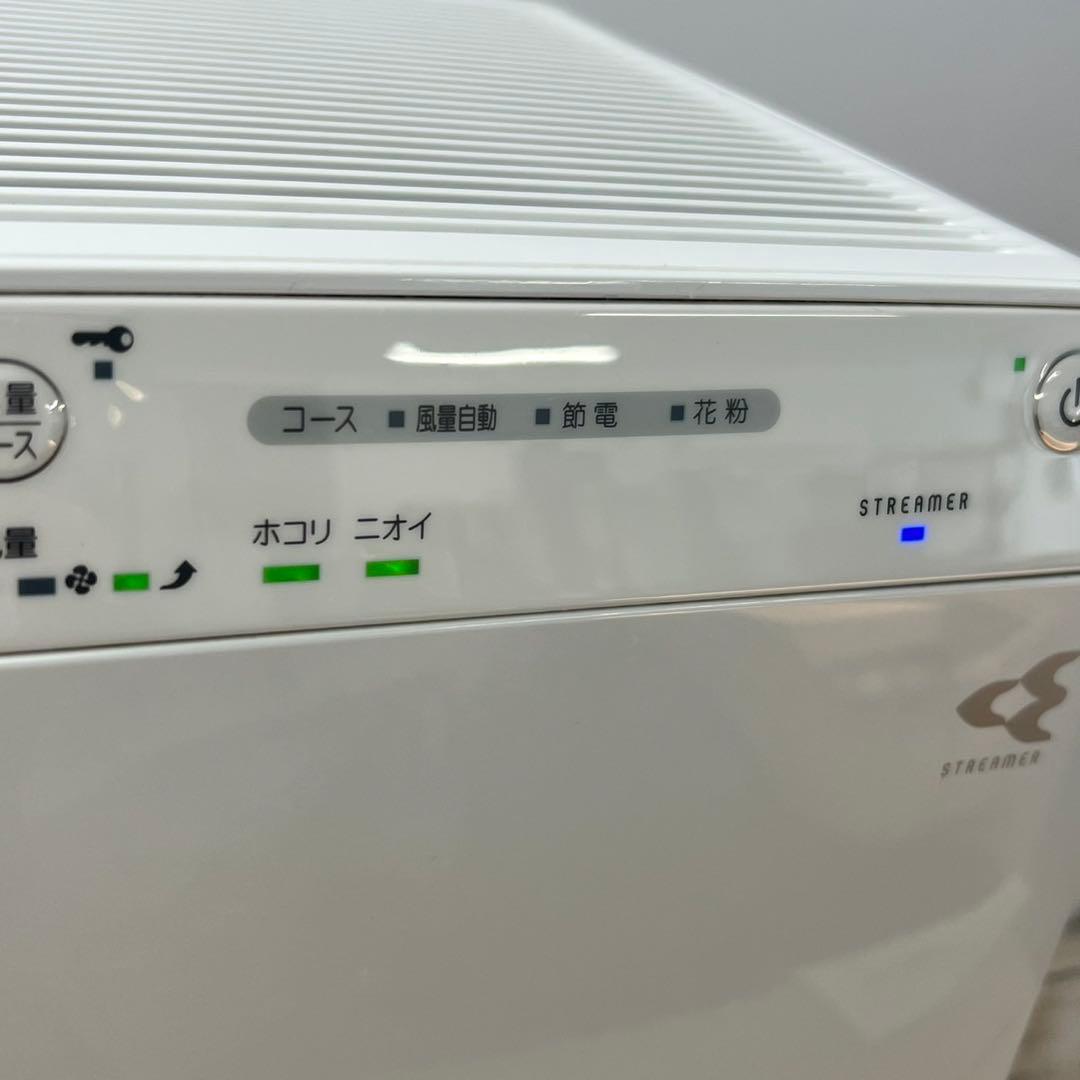 DAIKIN 空気清浄機 MC55X-W 2020年製 ダイキン E77 - メルカリ
