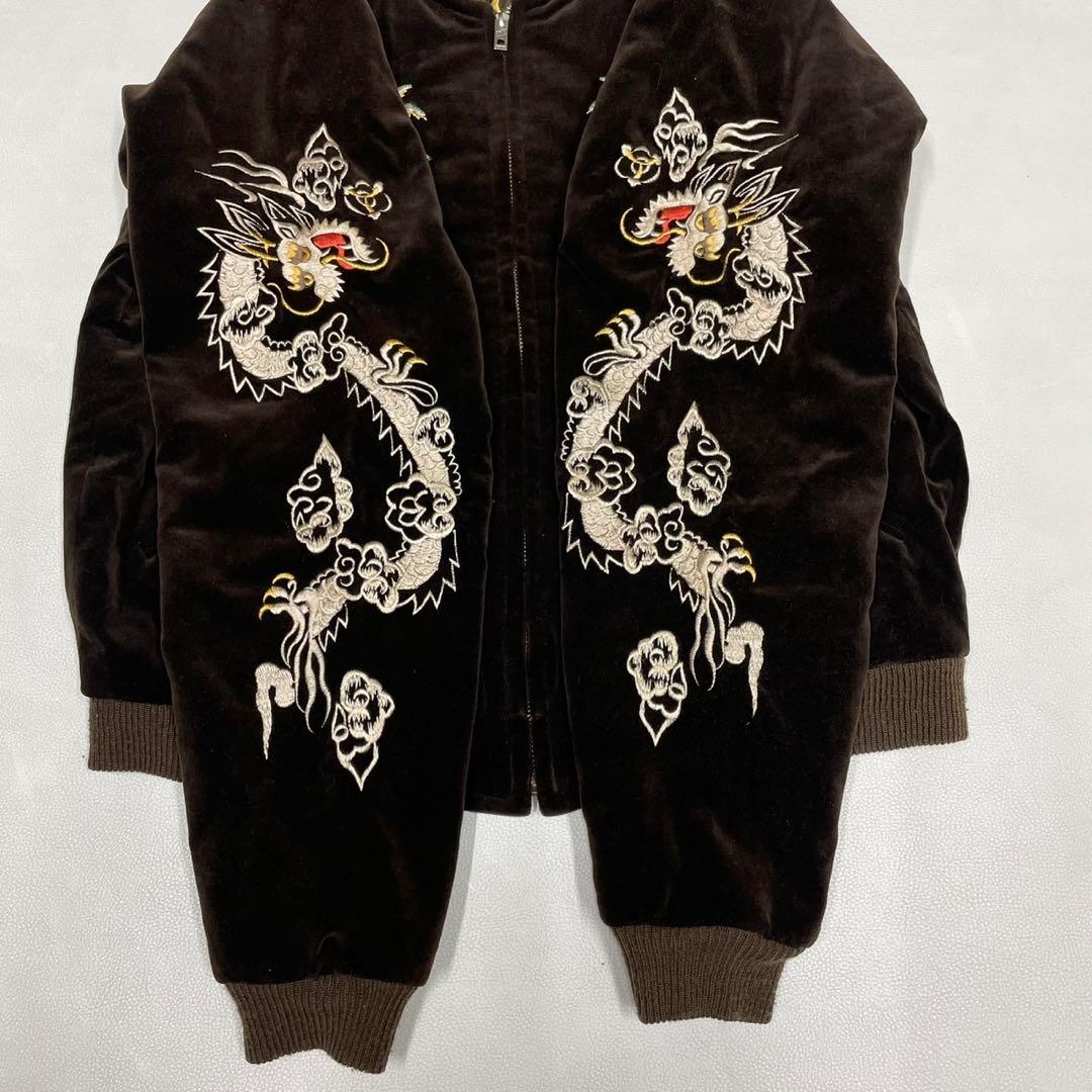 美品 テーラー東洋 別珍 リバーシブル スカジャン M18279 - メルカリ