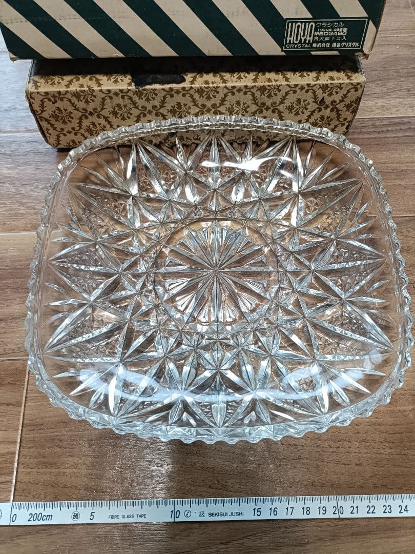 HOYA クリスタル 角大皿 MSD3480 約20cm - メルカリ