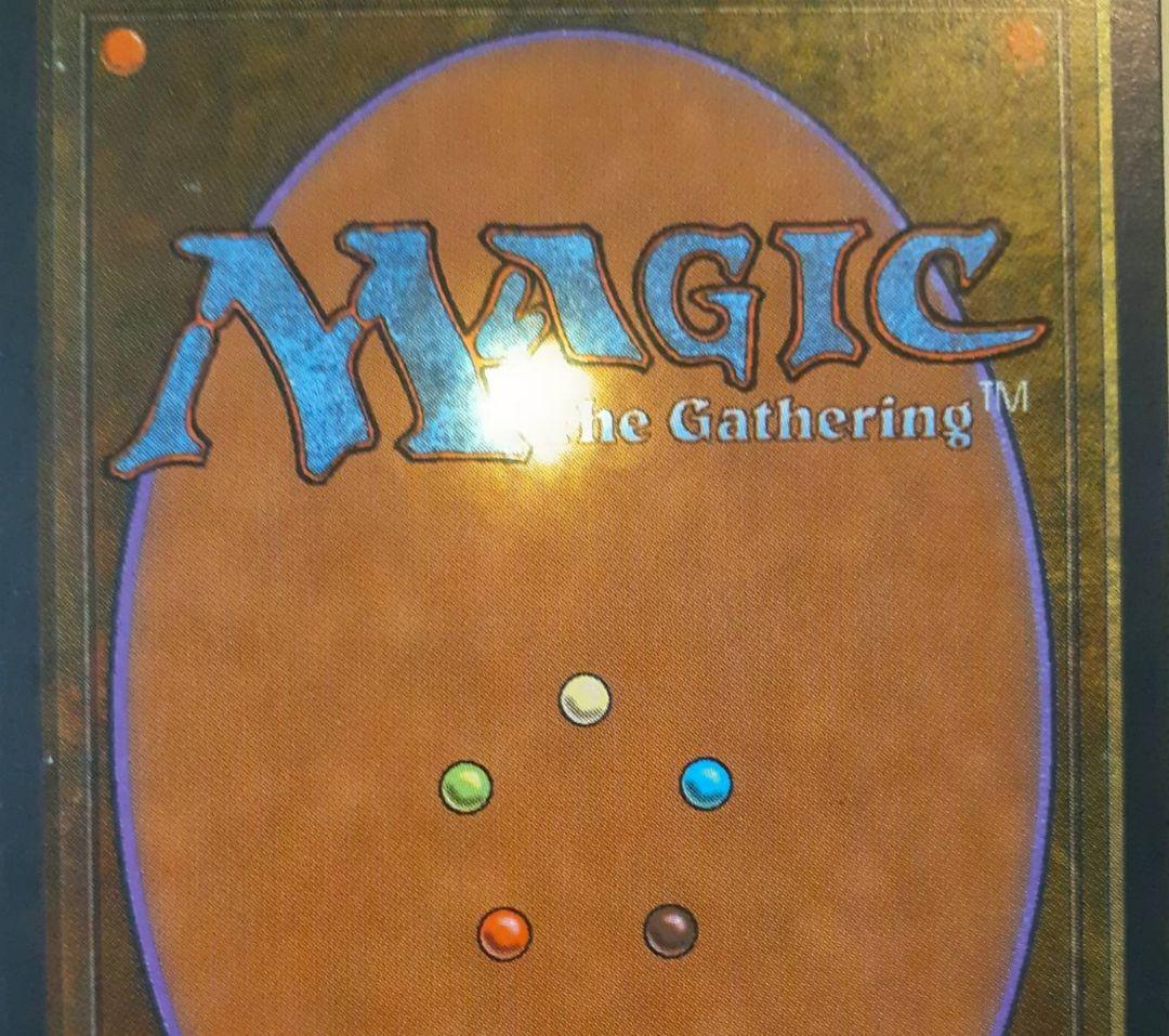 MTG  マジックザギャザリング  Wheel of Fortune