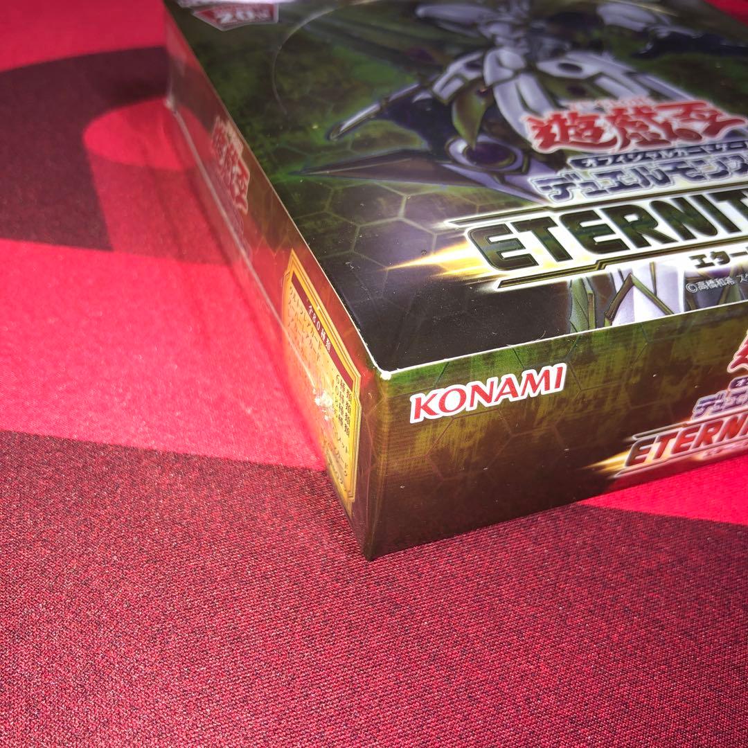 【遊戯王】絶版　エターニティコード＋ファイナルチャレンジパック