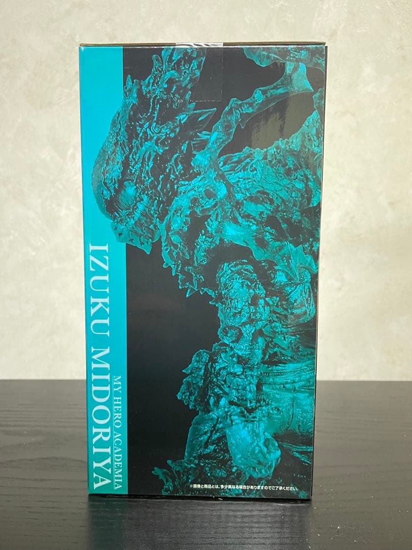 一番くじ 僕のヒーローアカデミア ラストワン賞 緑谷出久