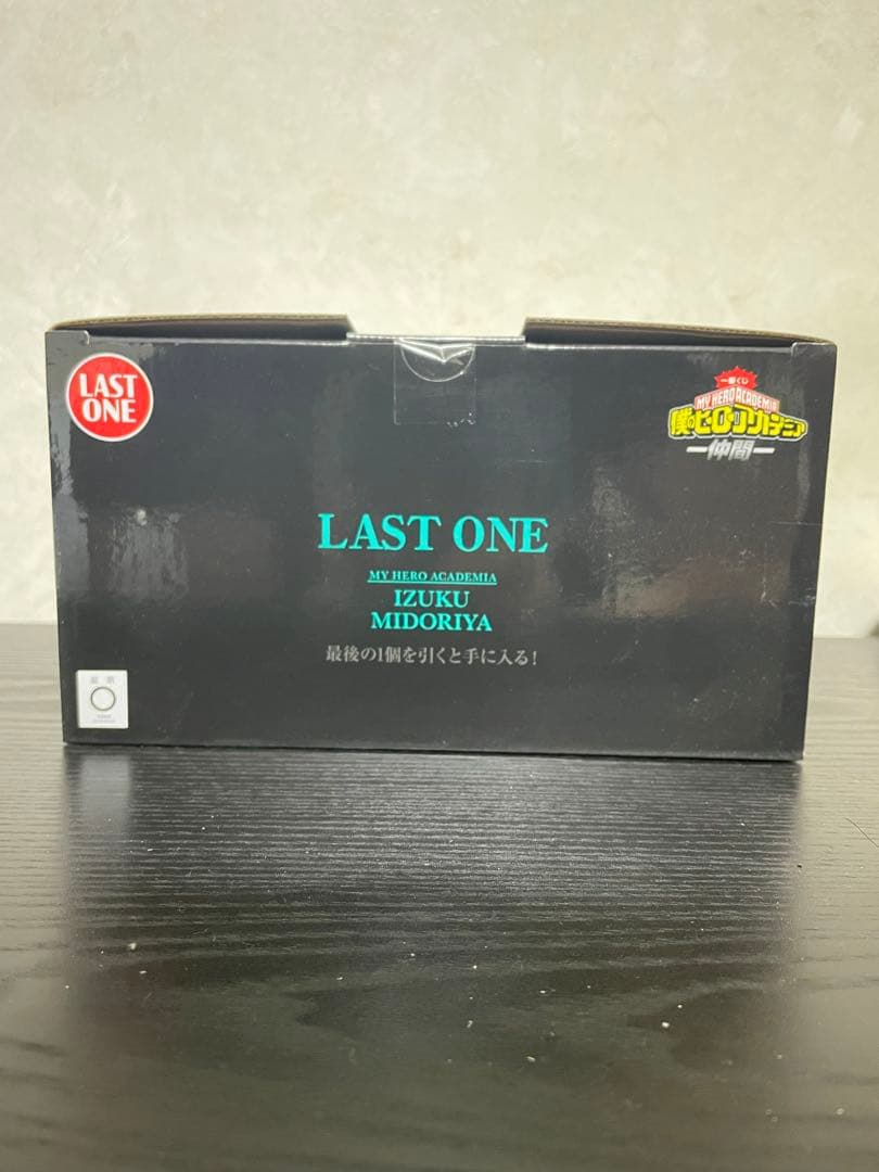 一番くじ 僕のヒーローアカデミア ラストワン賞 緑谷出久