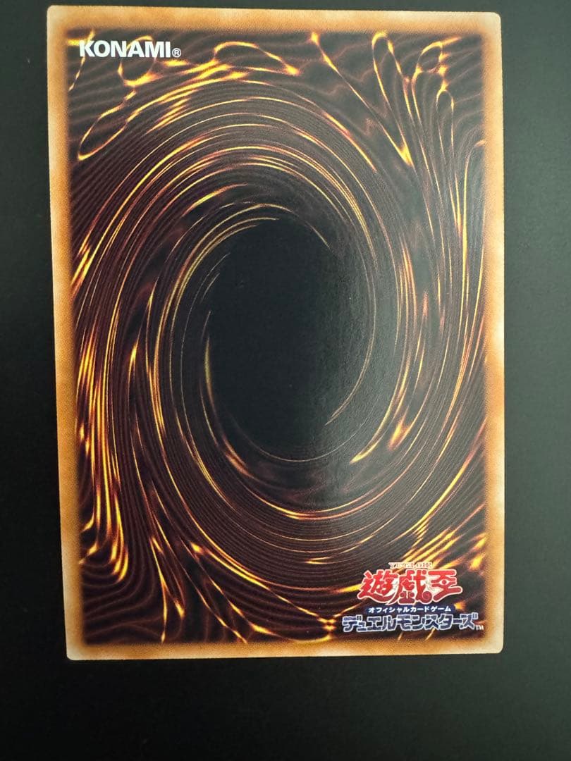 S:Pリトルナイト 25th