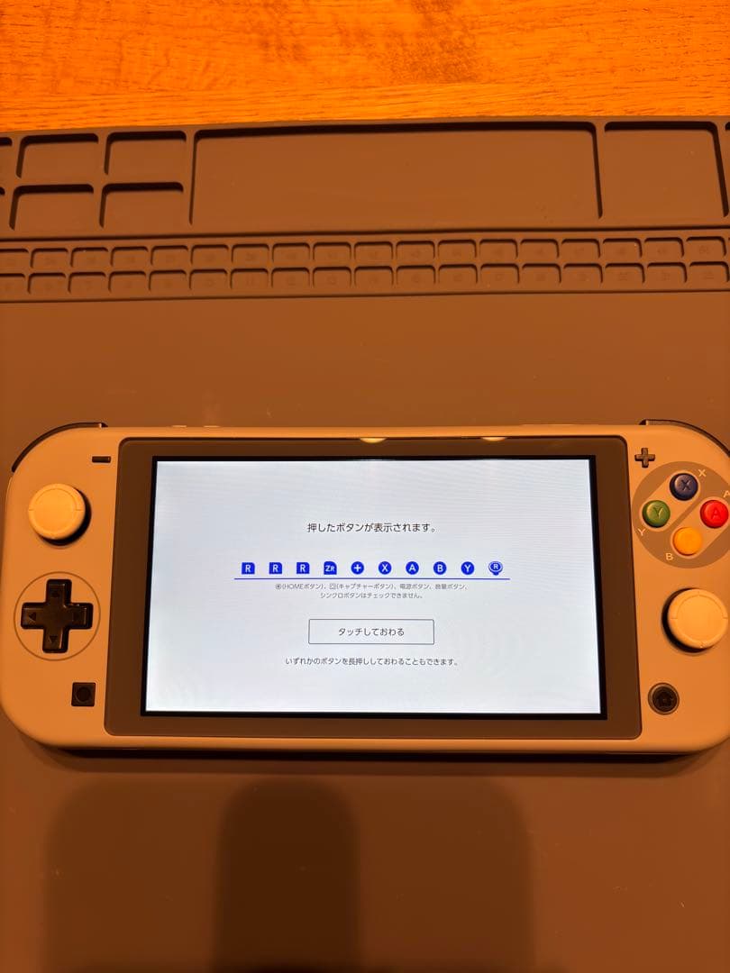 Nintendo Switch Lite本体 カスタム品 外装スーファミ仕様 - メルカリ