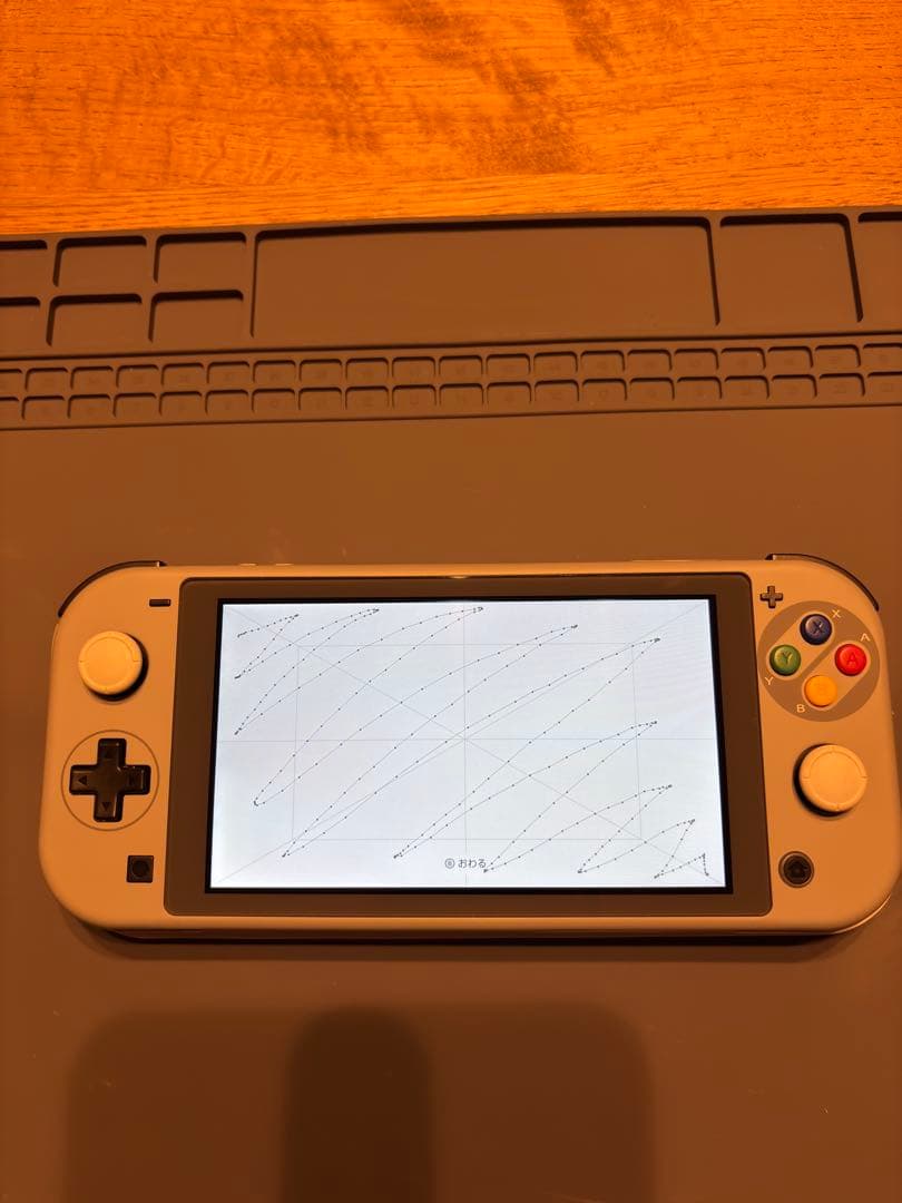 Nintendo Switch Lite本体 カスタム品 外装スーファミ仕様 - メルカリ