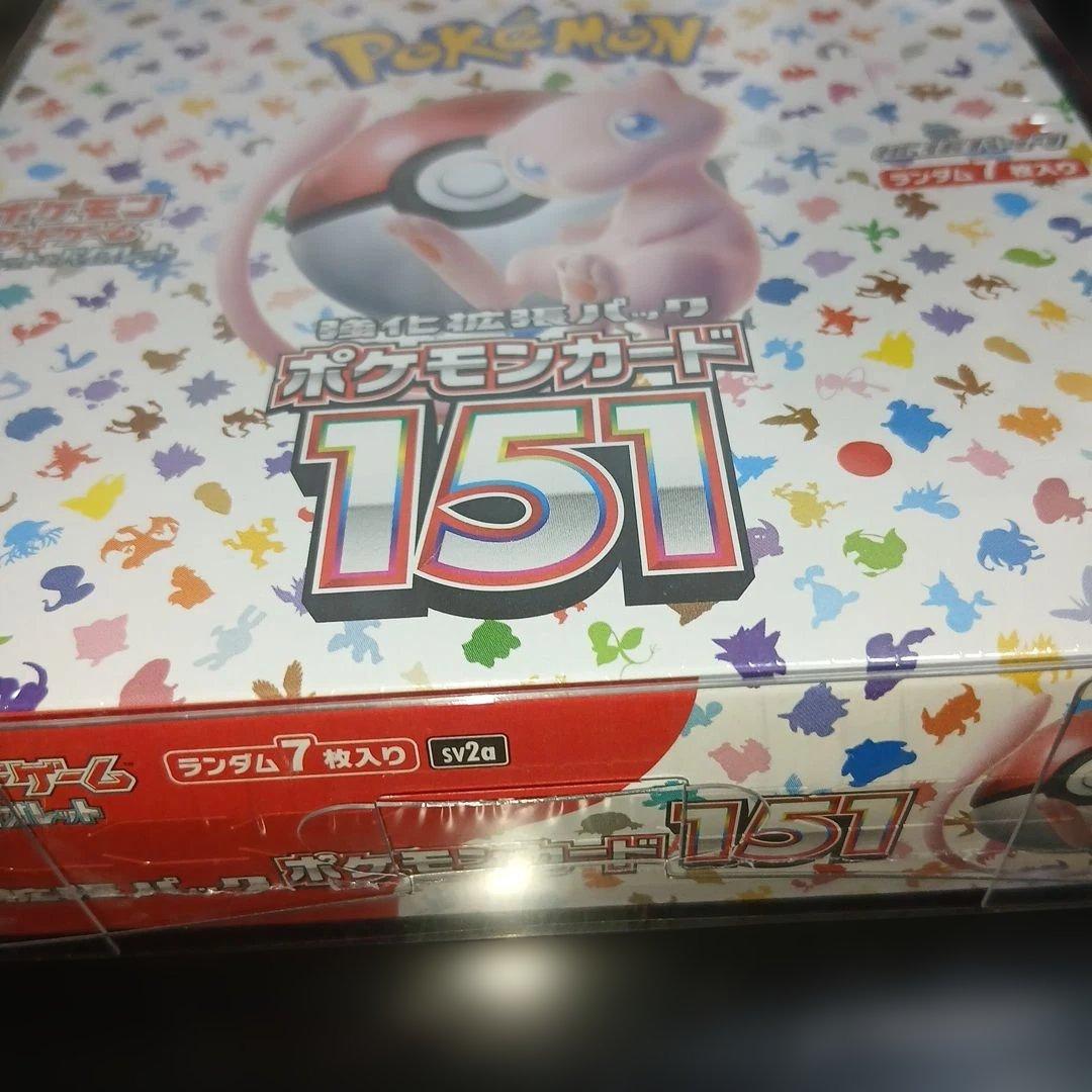 ポケモンカードPSA10、2枚+BOX