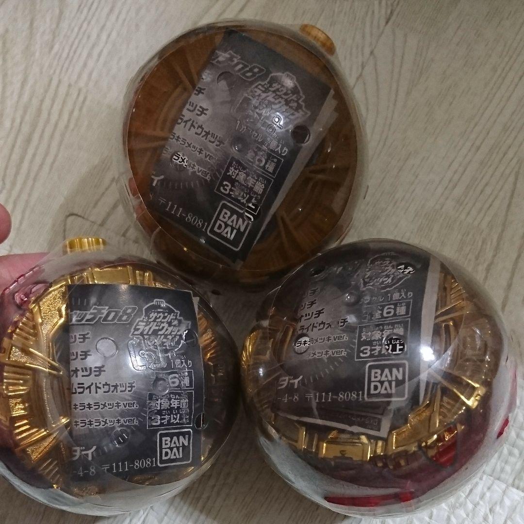 仮面ライダージオウ クウガライドウォッチ DXクウガライドウォッチ｜仮面ライダーおもちゃウェブ｜バンダイ公式サイト