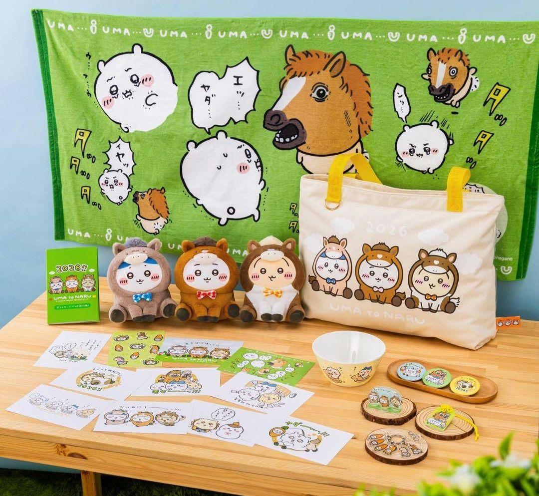 ちいかわ　ナガノマーケット　ハッピーバッグ　2026 福袋　２点セット　ナガノ