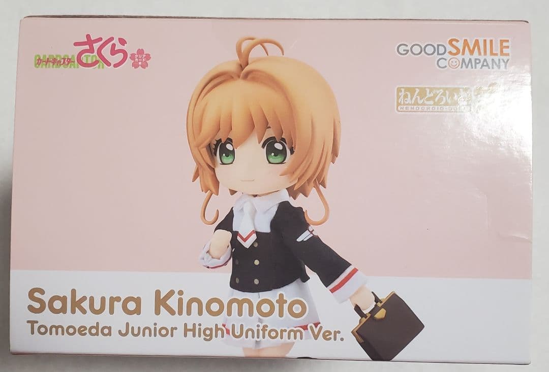 カードキャプターさくら　ねんどろいど　どーる　木之本桜 制服Ver.