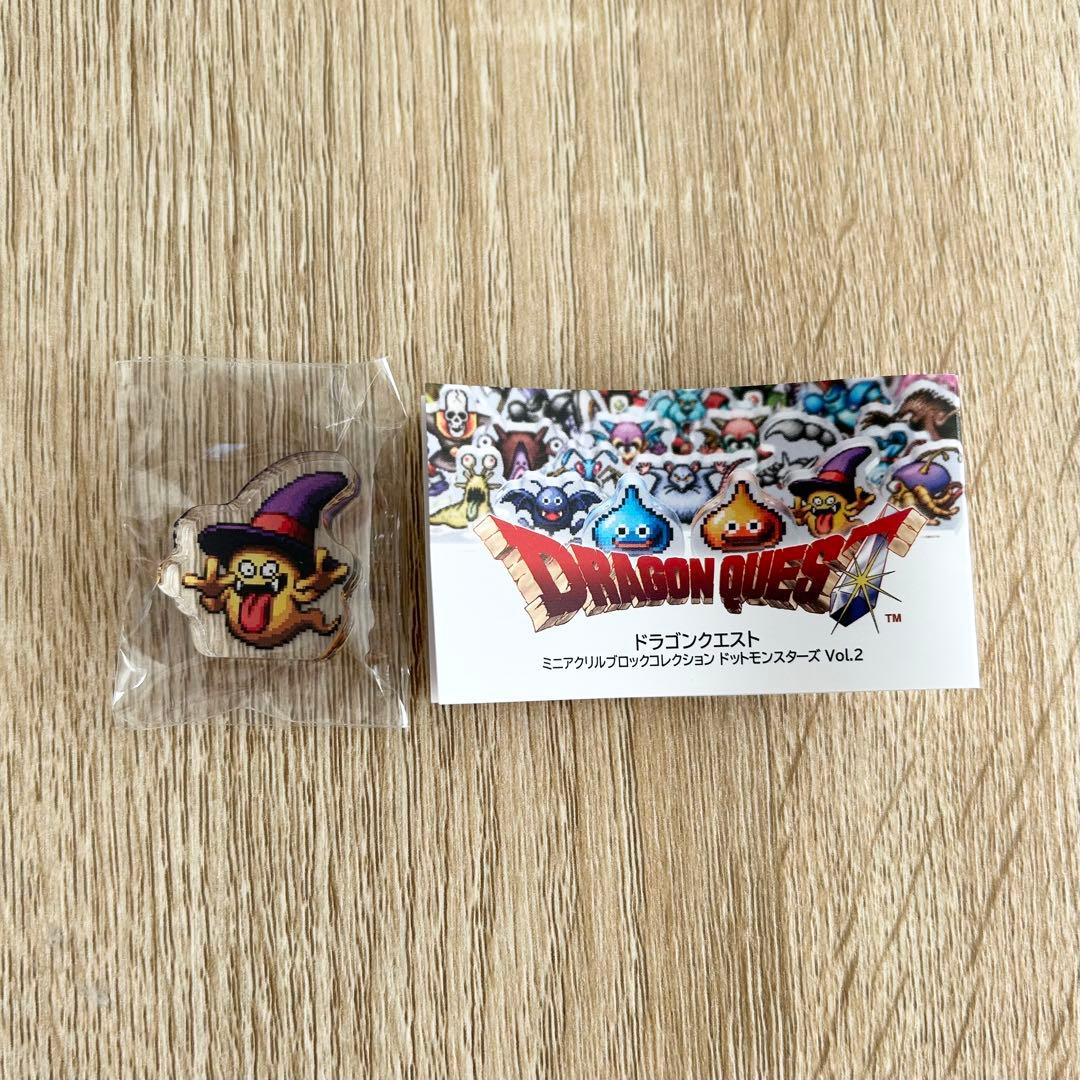 ドラゴンクエスト ミニアクリルブロックコレクション Vol.2 ゴースト