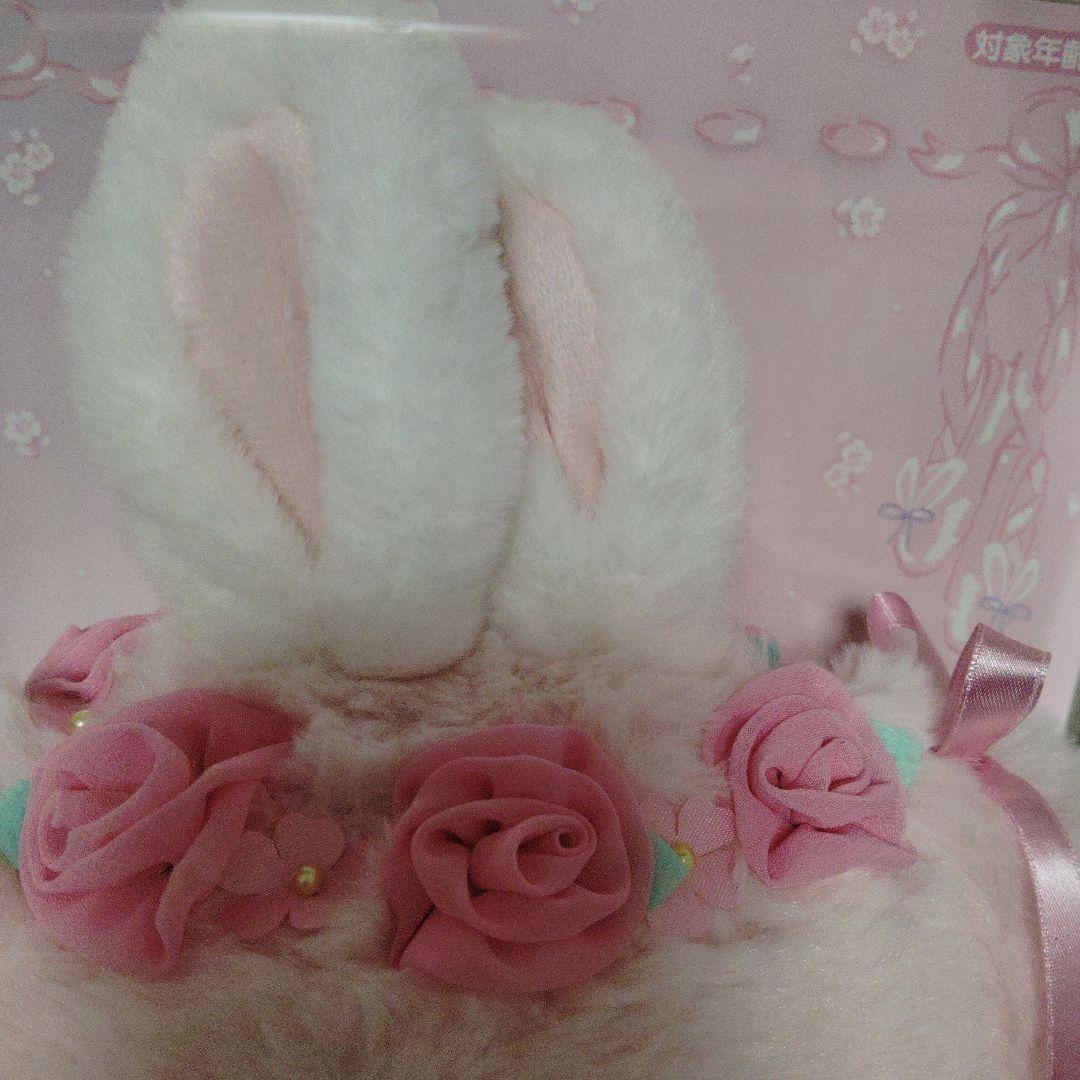 マイメロディ　バースデードール　バレエ