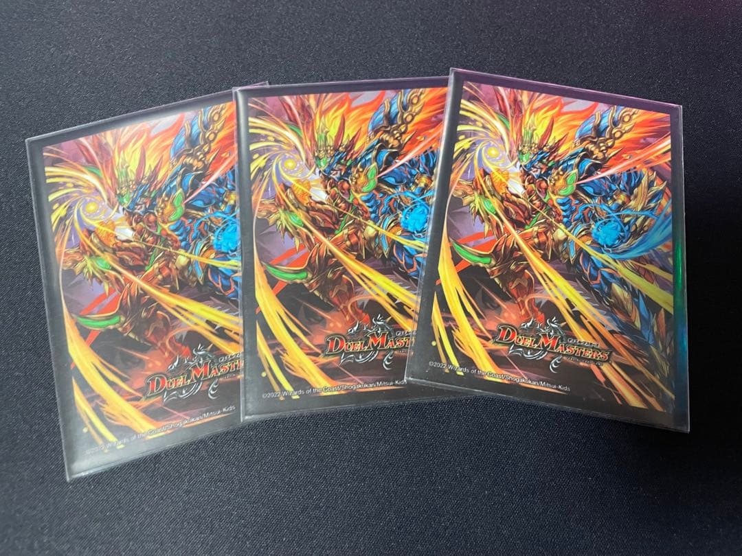 【アドバンス環境】モルトネクスト モルネク NEXT