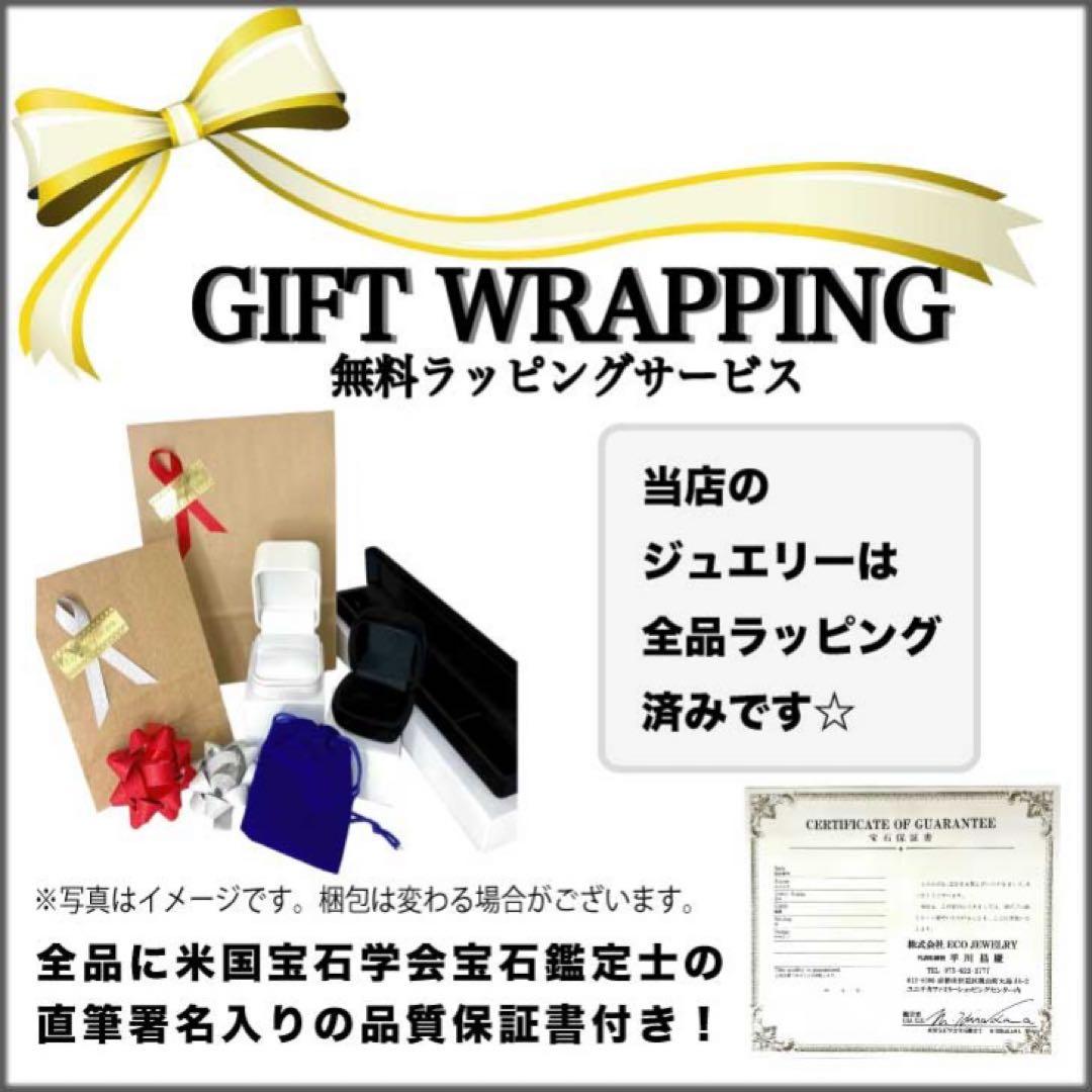 みっつ！K18 2面カット 喜平 ブレスレット 4.04g M2427