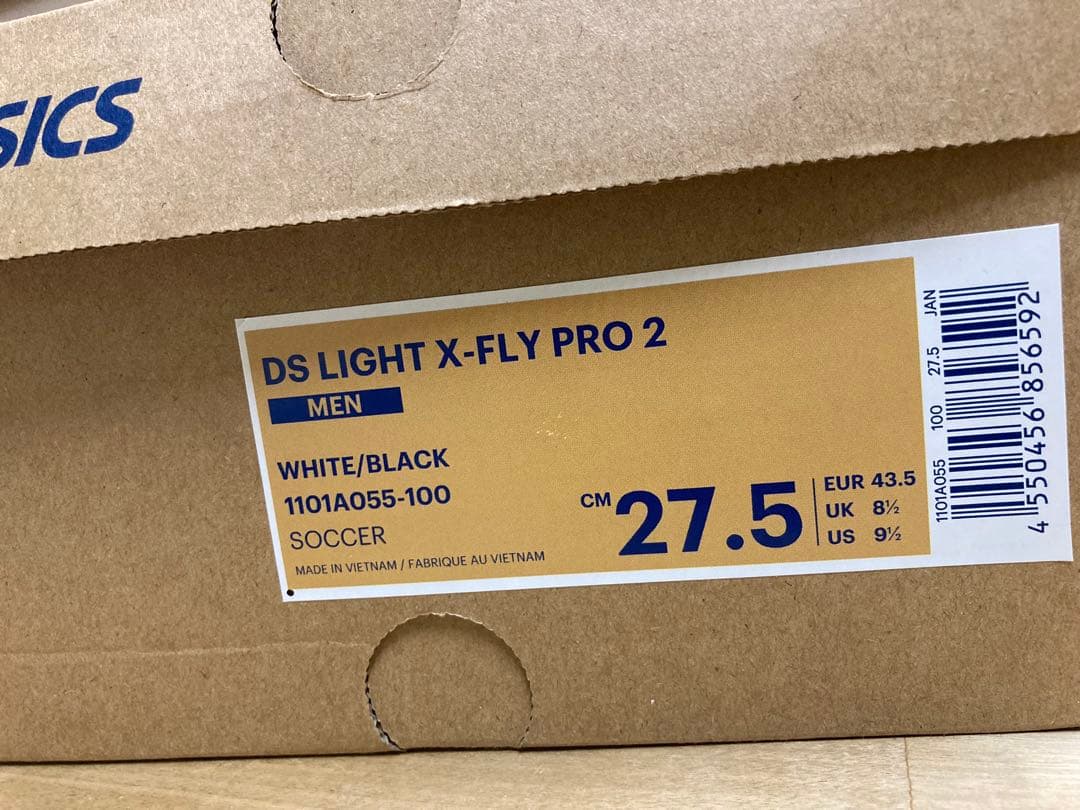 シューズ ASICS DS LIGHT X-FLY PRO 2 27.5cm