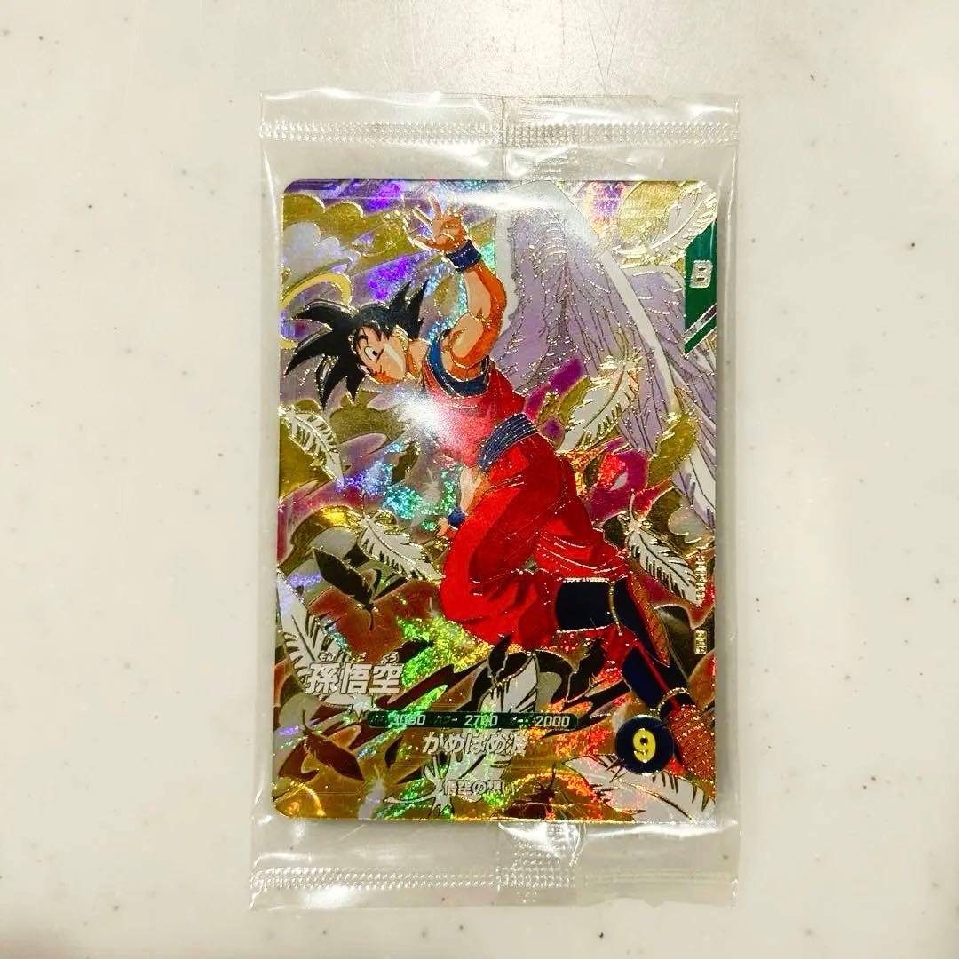 ドラゴンボールスーパーダイバーズ 孫悟空 ベジータ バーダック 3種セット