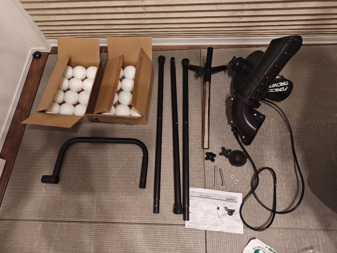 aaa フィールドフォース フォースマシン ボール(白) 24球セット フォースマシン購入者限定】練習効率アップギアセット – フィールド