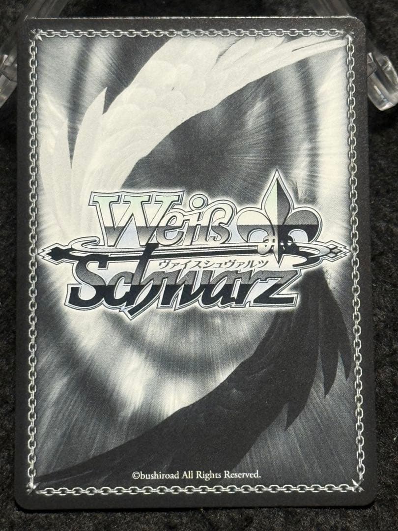 【マグネットローダー付き】駆逐艦　綾波　sp