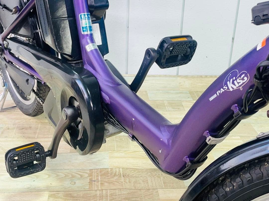 3237ヤマハ12.8アンペア 20インチ子供乗せ電動アシスト自転車 - メルカリ