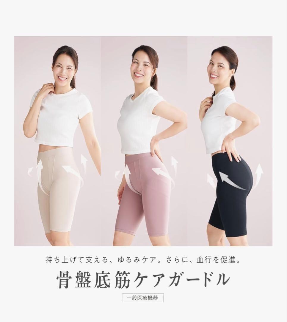 SIXPAD 骨盤底筋ケアガードル ブラック - メルカリ