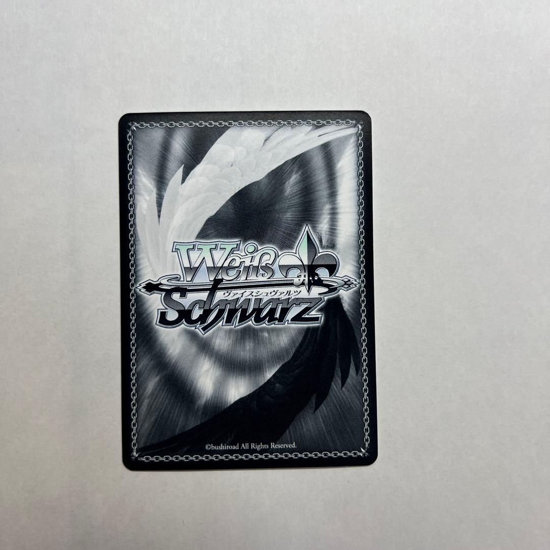 ヴァイスシュヴァルツ　四葉　サイン