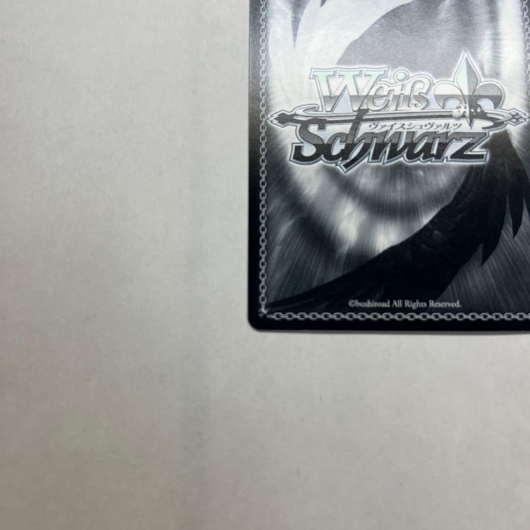 ヴァイスシュヴァルツ　四葉　サイン