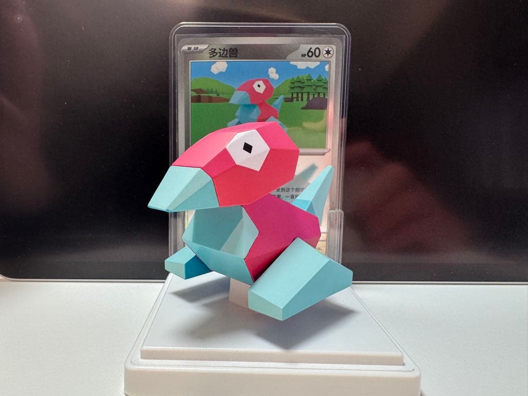 日本未発売】ポリゴン カード立体 フィギュア 絵夢点睛 收集啦151 旅